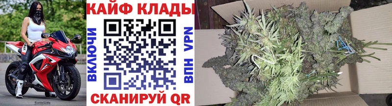 Какие есть наркотики Артёмовский MDMA  СОЛЬ  ГАШИШ  ОМГ ОМГ вход  Бошки Шишки  Меф мяу мяу 