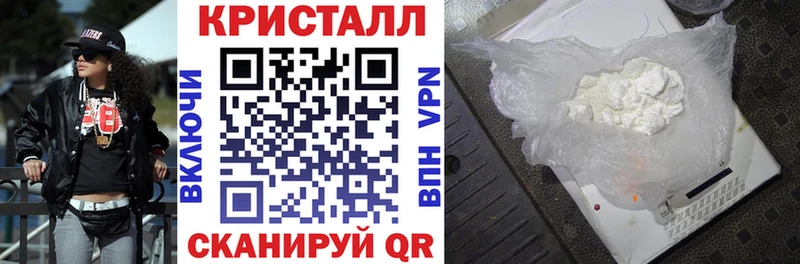 АМФ Розовый  hydra зеркало  площадка клад  Артёмовский 