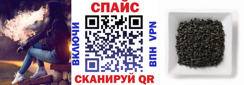где продают   Артёмовский  Бутират Butirat 
