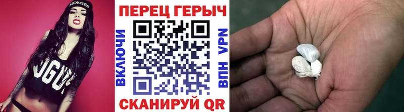 Героин VHQ  Артёмовский 