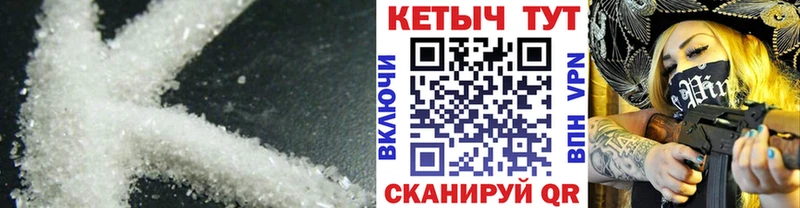 где можно купить   OMG сайт  КЕТАМИН ketamine  Артёмовский 
