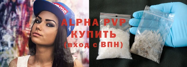 круглые Горняк