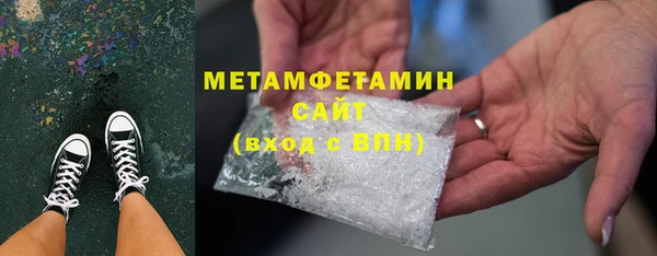 прущий лед Протвино