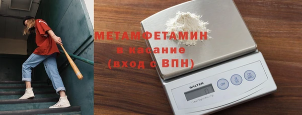 прущий лед Протвино