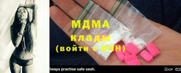 герыч Приозерск