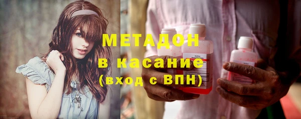 каннабис Пролетарск