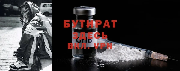 каннабис Пролетарск