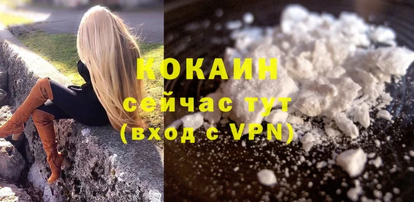 каннабис Пролетарск