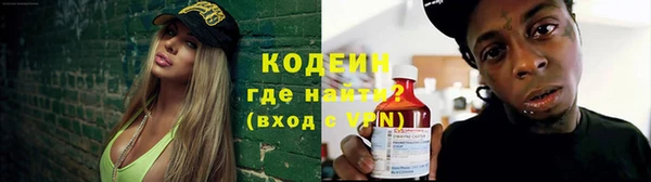 каннабис Пролетарск