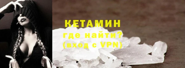 каннабис Пролетарск