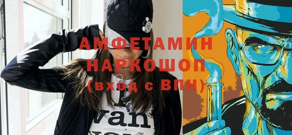 каннабис Пролетарск