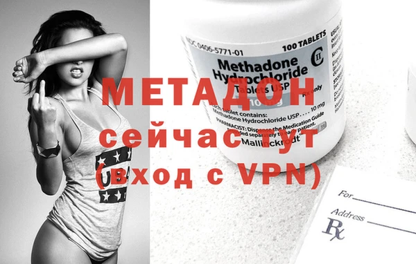 дживик Дедовск