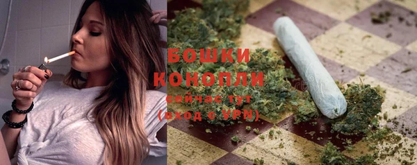 первитин Покачи