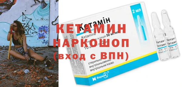 герыч Приозерск