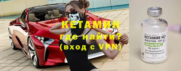 гашик Покров