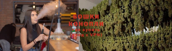 герыч Приозерск